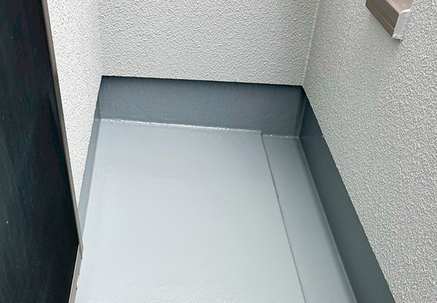 防水工事